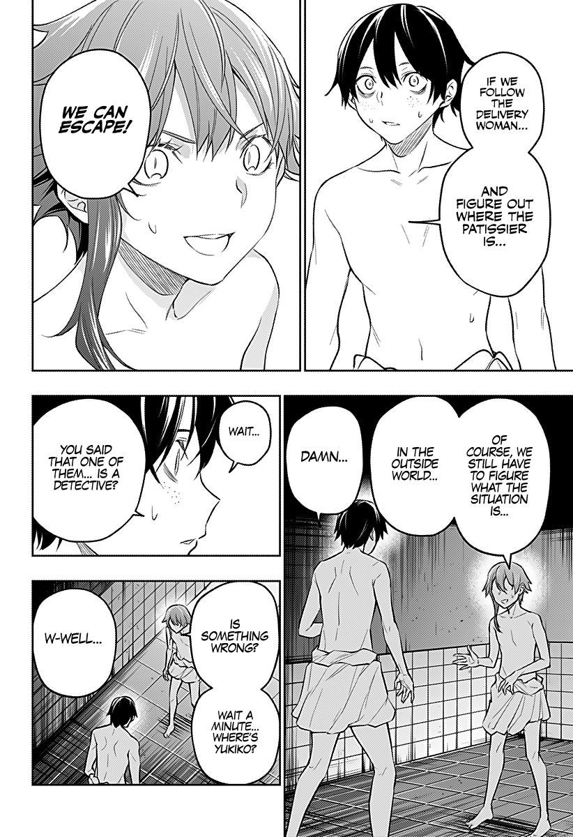 The City of Imprisoned Love - Chapter 21 [photo 13] - MangaPorn