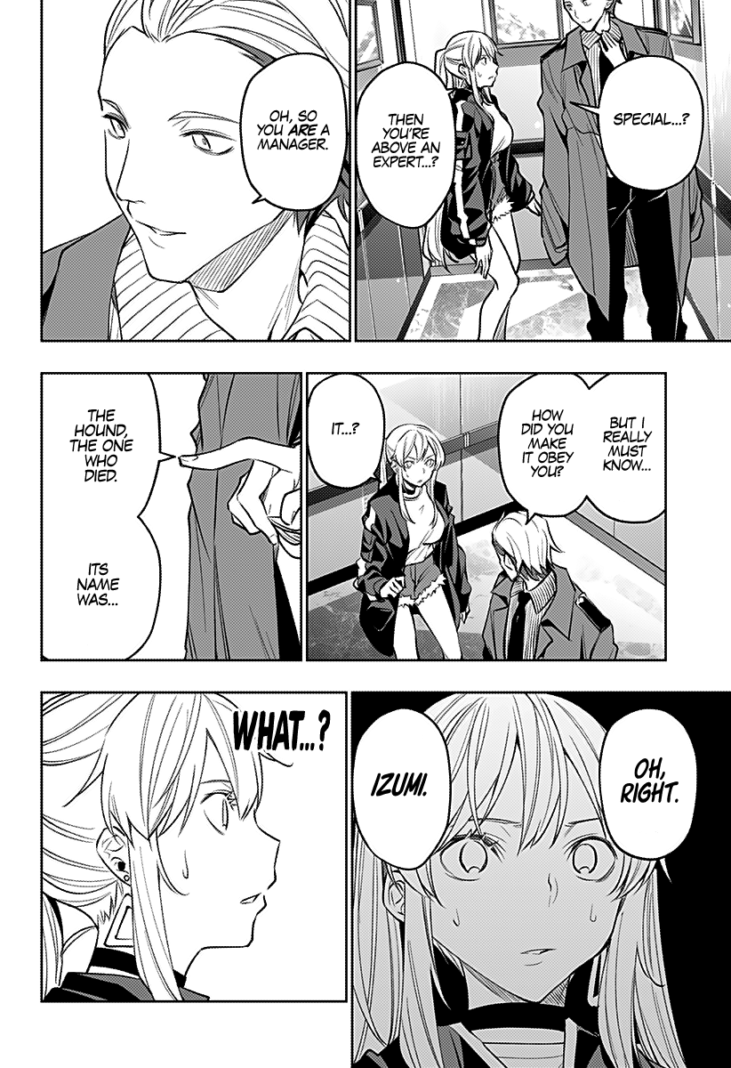 The City of Imprisoned Love - Chapter 21 [photo 17] - MangaPorn