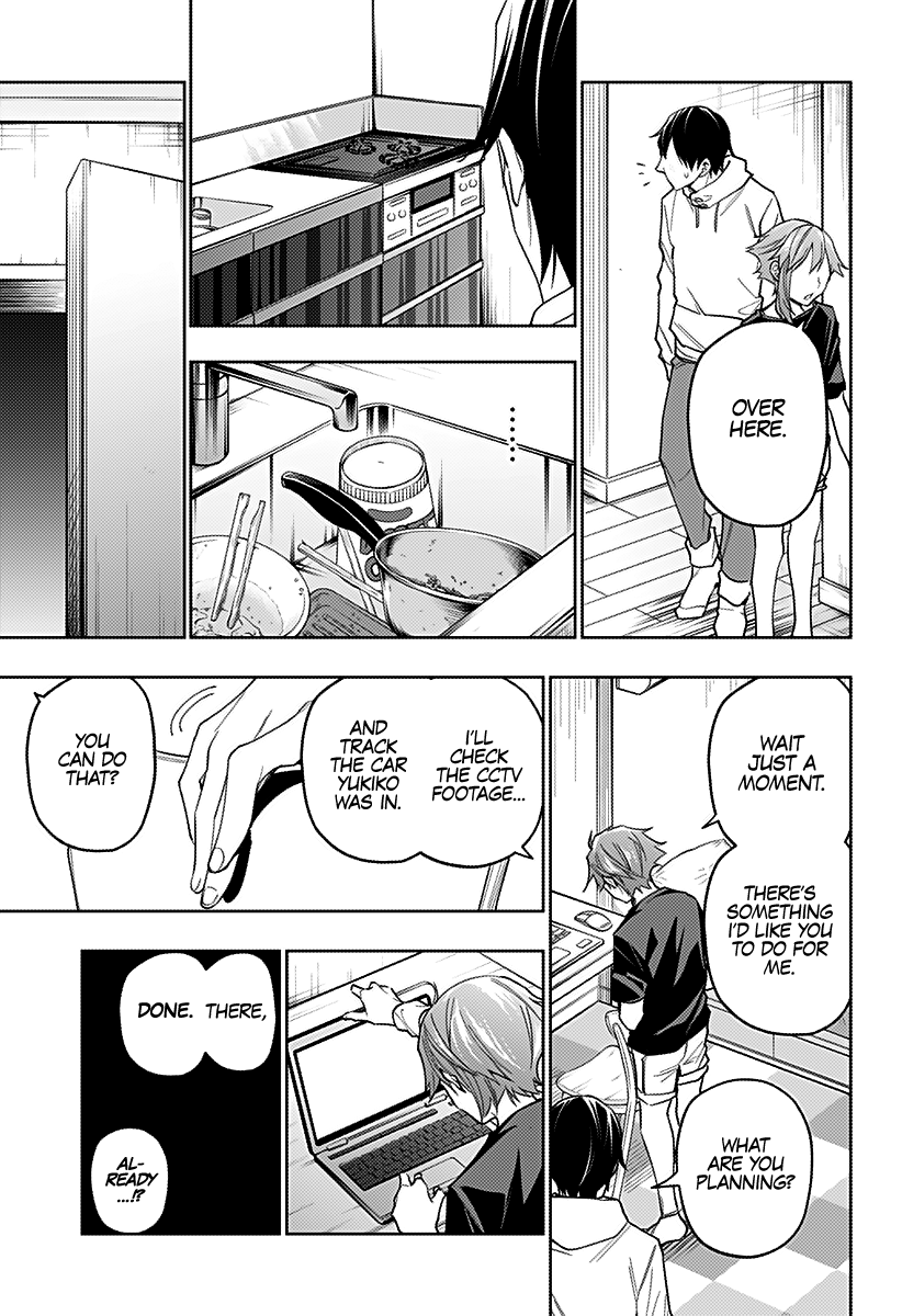 The City of Imprisoned Love - Chapter 22 [photo 16] - MangaPorn