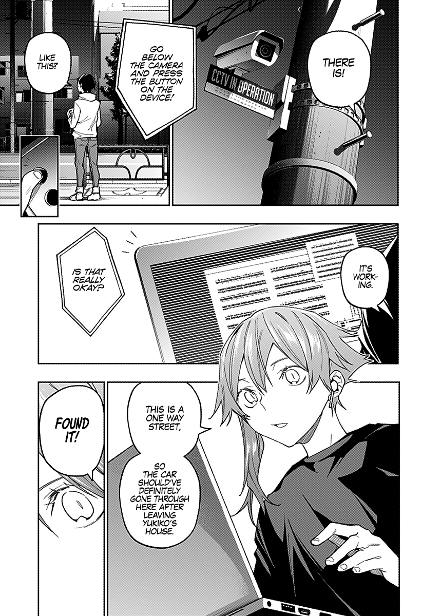 The City of Imprisoned Love - Chapter 22 [photo 18] - MangaPorn