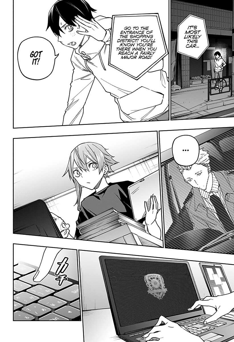 The City of Imprisoned Love - Chapter 22 [photo 19] - MangaPorn