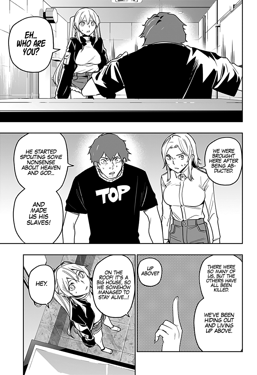The City of Imprisoned Love - Chapter 23 [photo 16] - MangaPorn