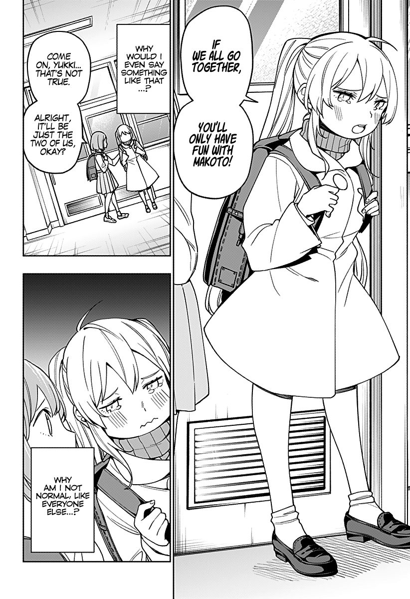 The City of Imprisoned Love - Chapter 23 [photo 5] - MangaPorn