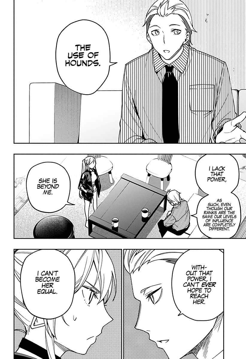 The City of Imprisoned Love - Chapter 23 [photo 7] - MangaPorn