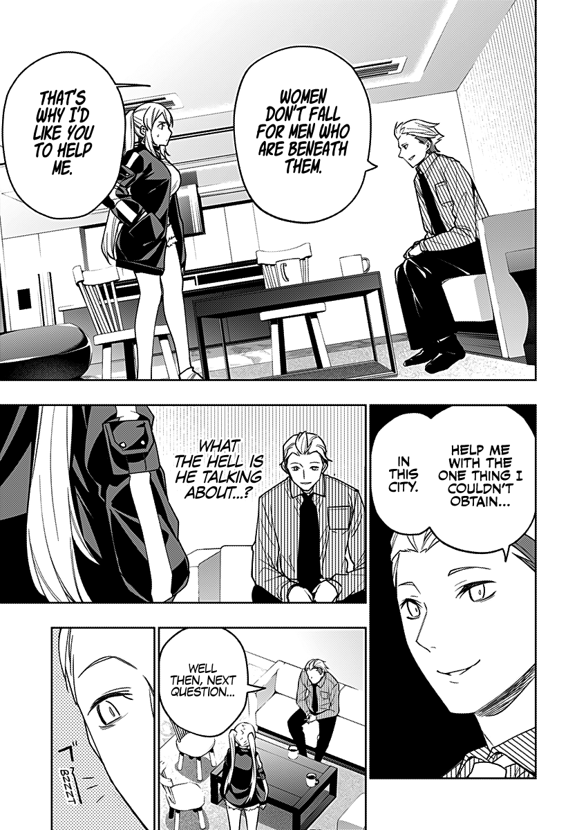 The City of Imprisoned Love - Chapter 23 [photo 8] - MangaPorn