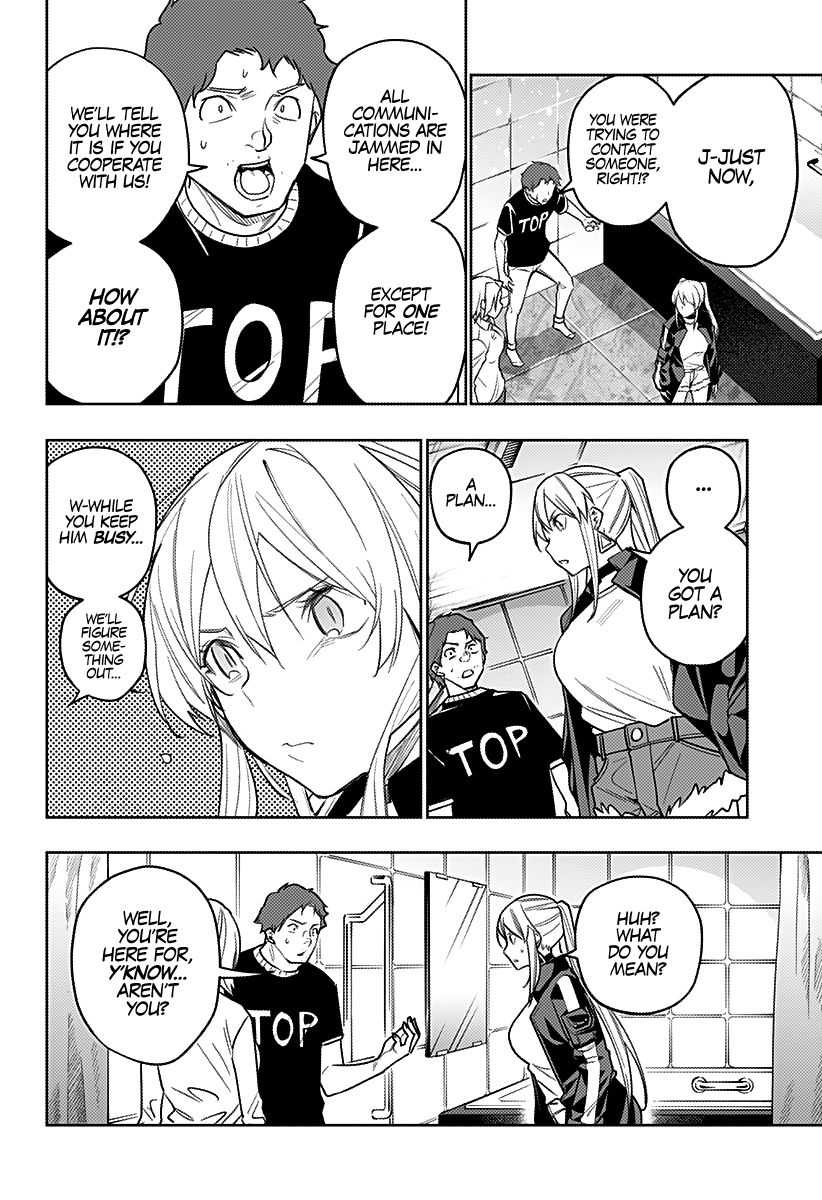 The City of Imprisoned Love - Chapter 24 [photo 5] - MangaPorn