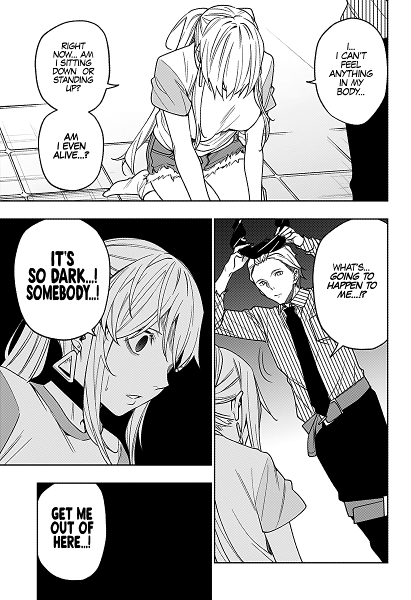The City of Imprisoned Love - Chapter 25 [photo 14] - MangaPorn