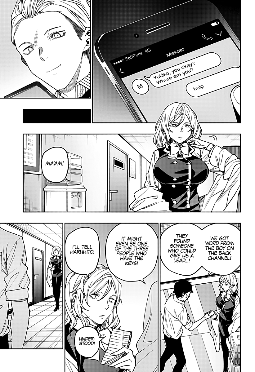 The City of Imprisoned Love - Chapter 25 [photo 16] - MangaPorn