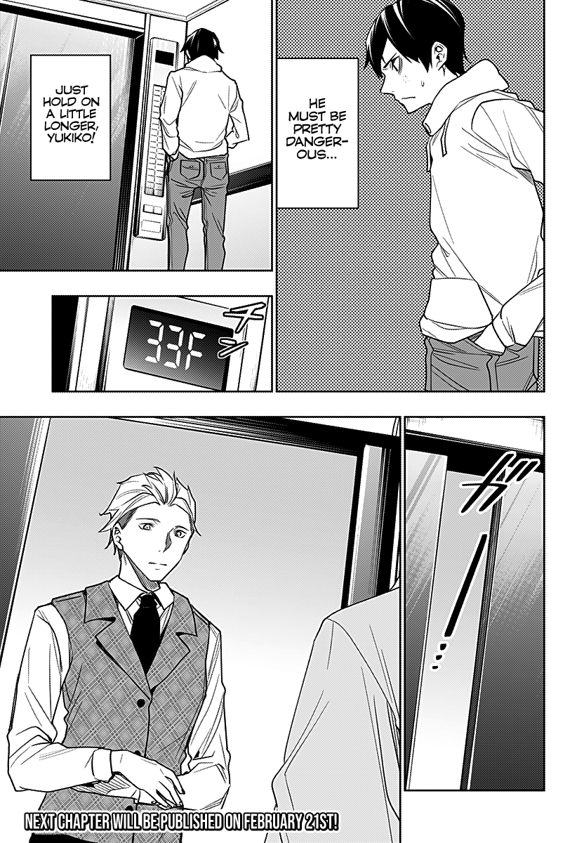 The City of Imprisoned Love - Chapter 25 [photo 20] - MangaPorn