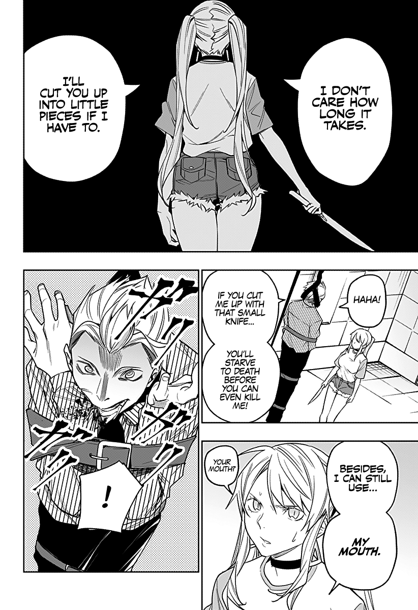The City of Imprisoned Love - Chapter 25 [photo 7] - MangaPorn