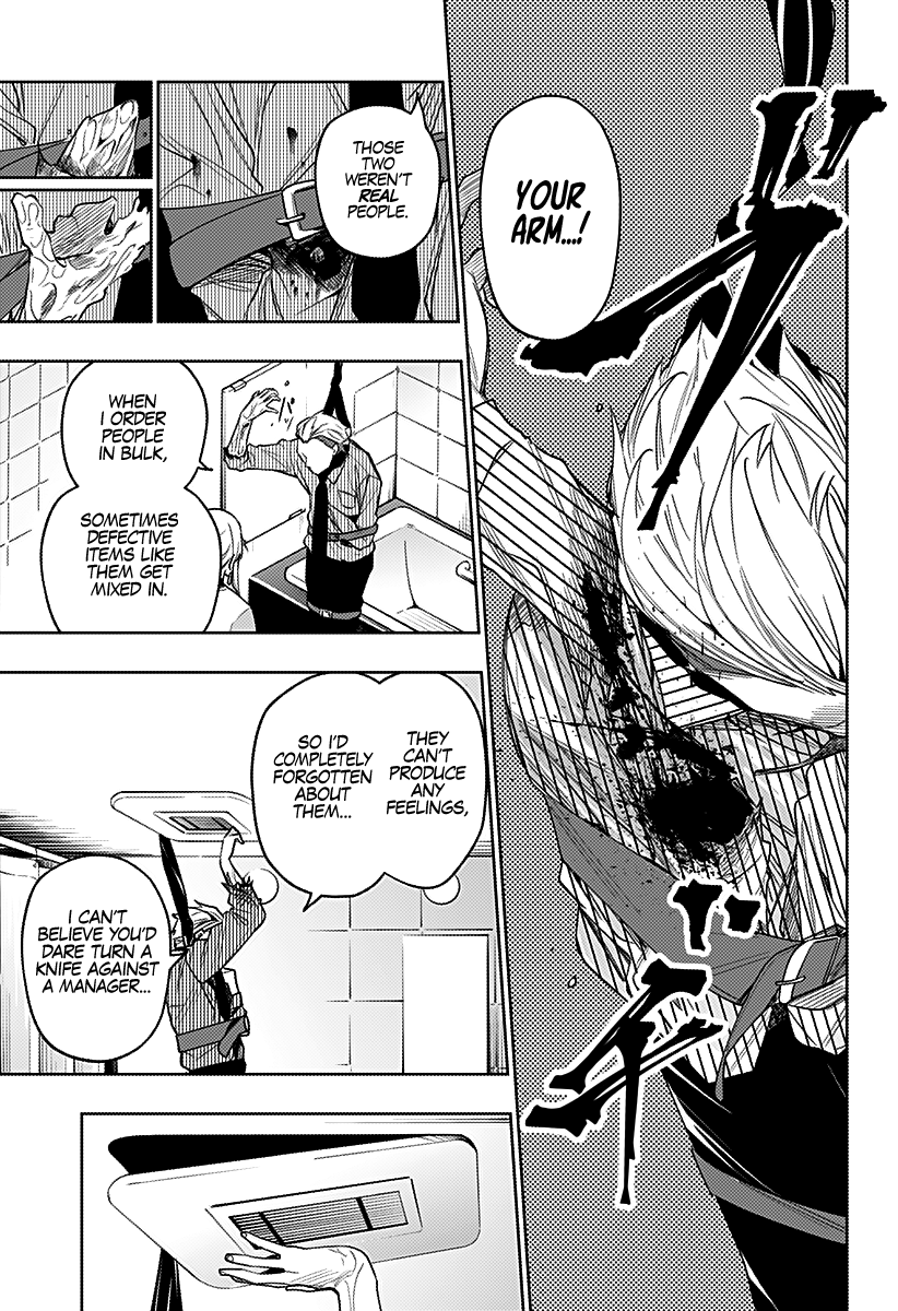 The City of Imprisoned Love - Chapter 25 [photo 8] - MangaPorn
