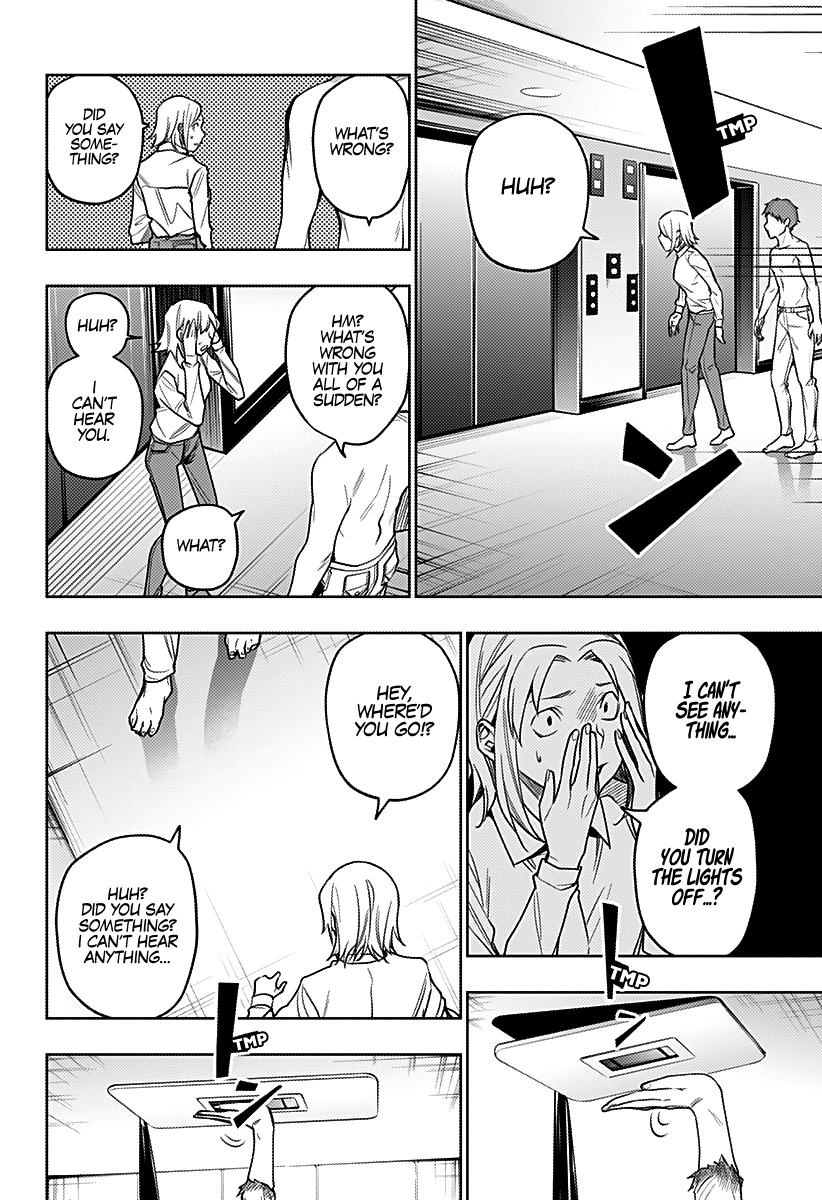 The City of Imprisoned Love - Chapter 25 [photo 9] - MangaPorn