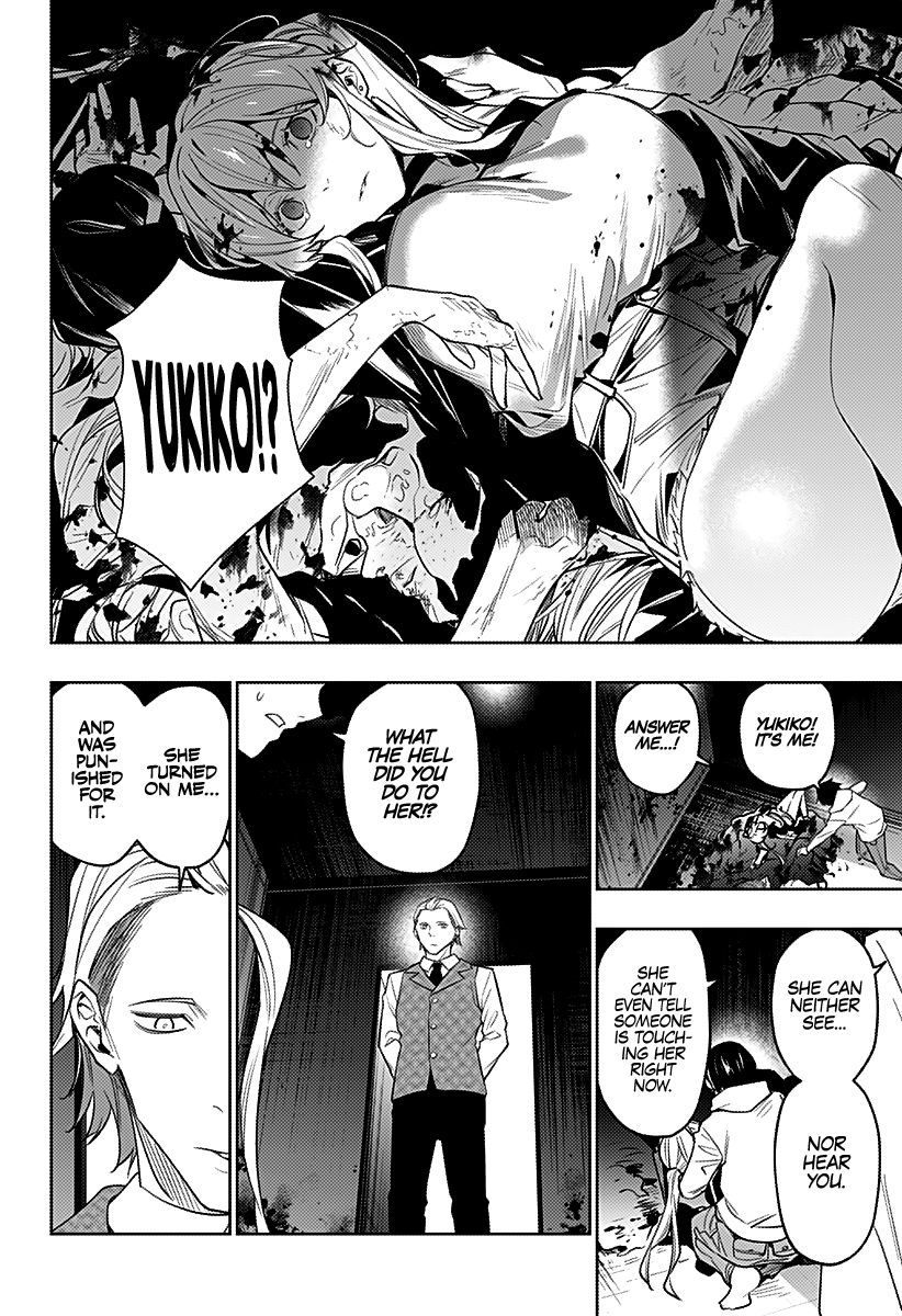 The City of Imprisoned Love - Chapter 26 [photo 11] - MangaPorn