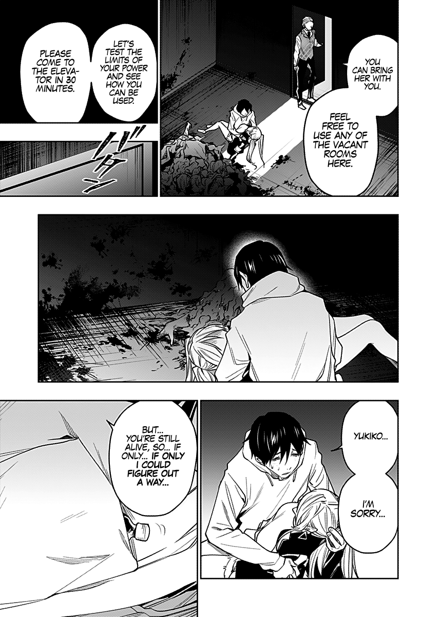 The City of Imprisoned Love - Chapter 26 [photo 16] - MangaPorn
