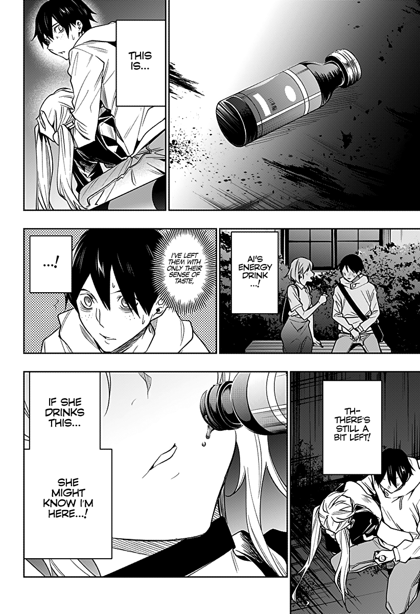 The City of Imprisoned Love - Chapter 26 [photo 17] - MangaPorn