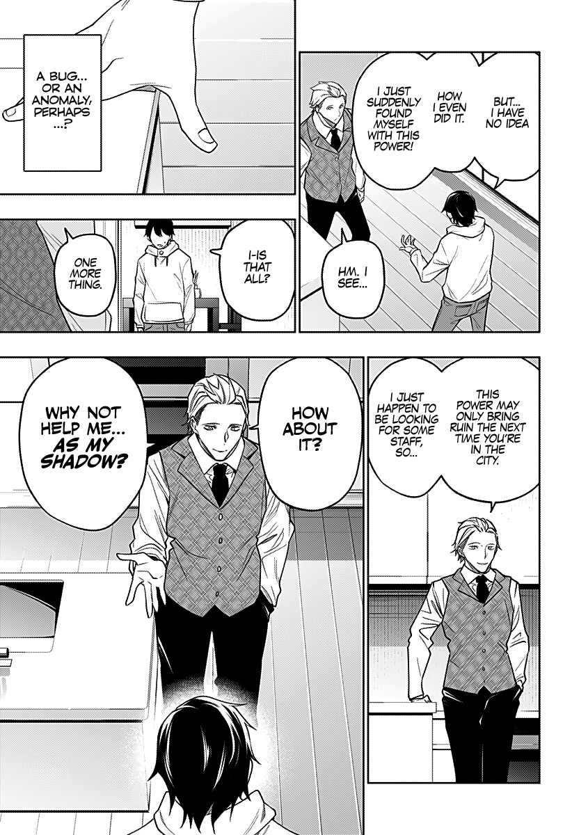The City of Imprisoned Love - Chapter 26 [photo 6] - MangaPorn