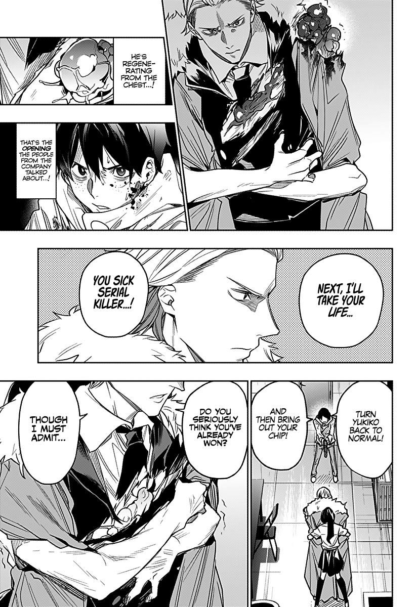 The City of Imprisoned Love - Chapter 27 [photo 16] - MangaPorn