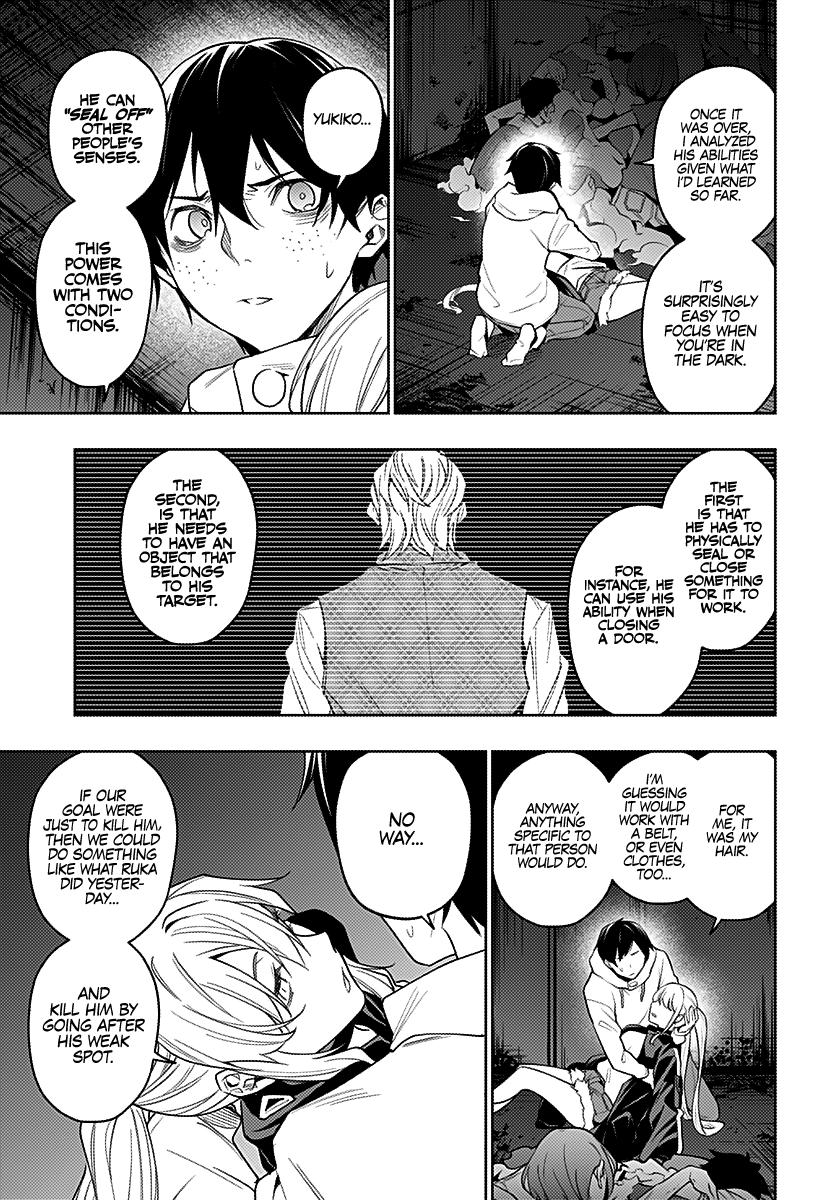 The City of Imprisoned Love - Chapter 27 [photo 4] - MangaPorn