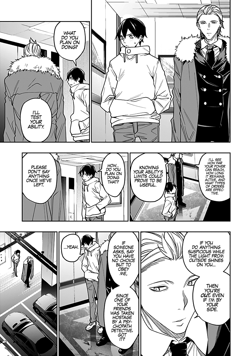The City of Imprisoned Love - Chapter 27 [photo 6] - MangaPorn