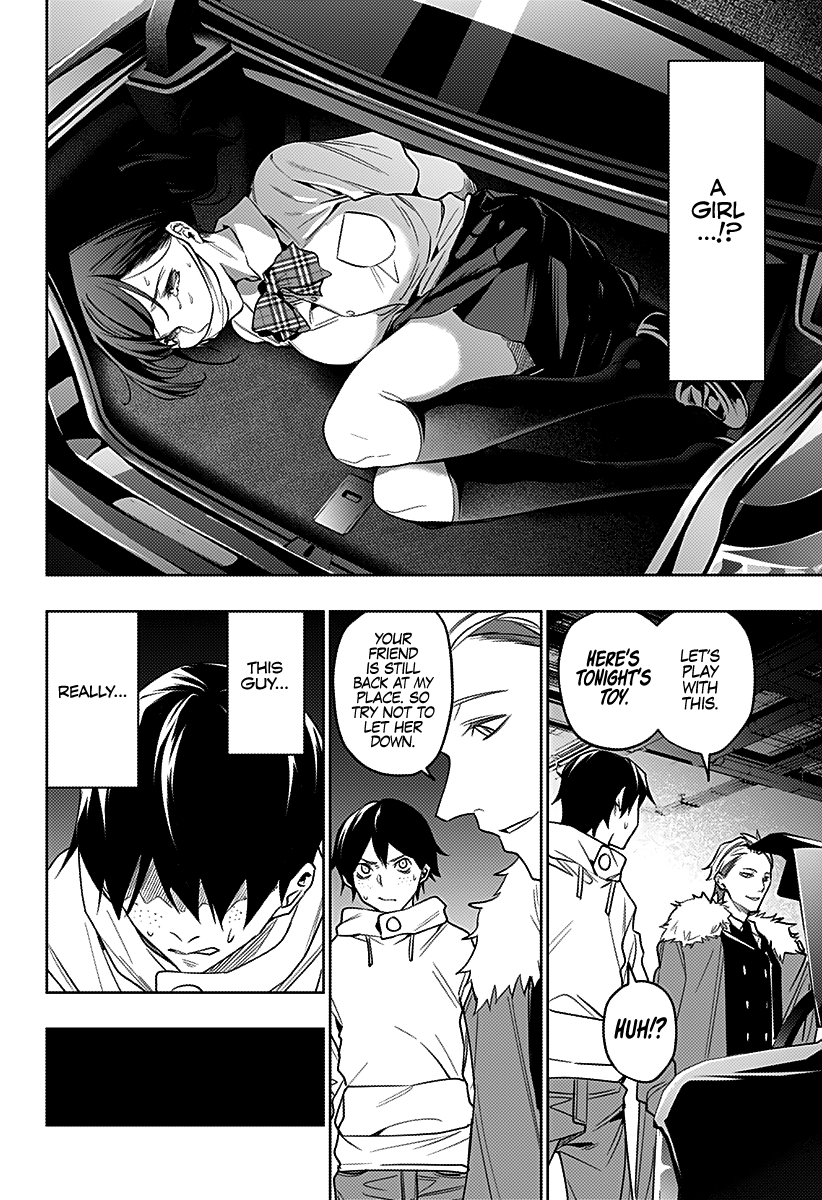The City of Imprisoned Love - Chapter 27 [photo 7] - MangaPorn