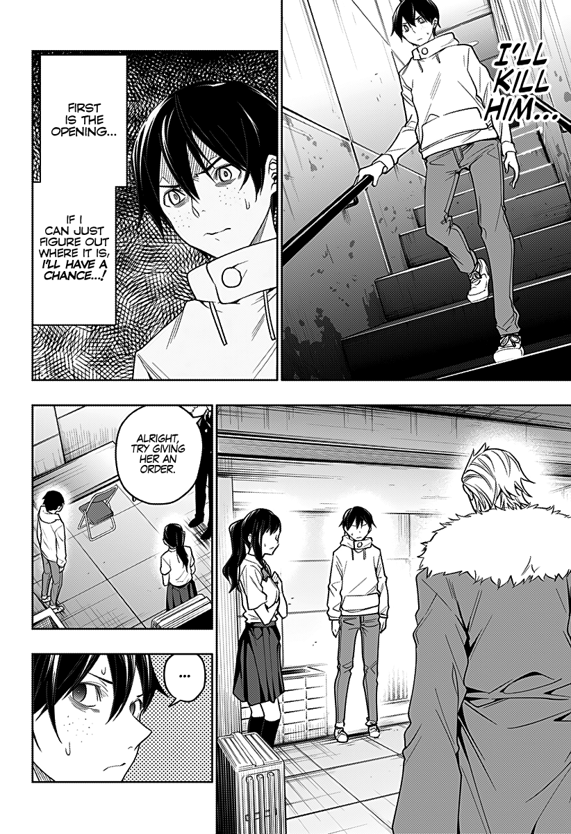The City of Imprisoned Love - Chapter 27 [photo 9] - MangaPorn