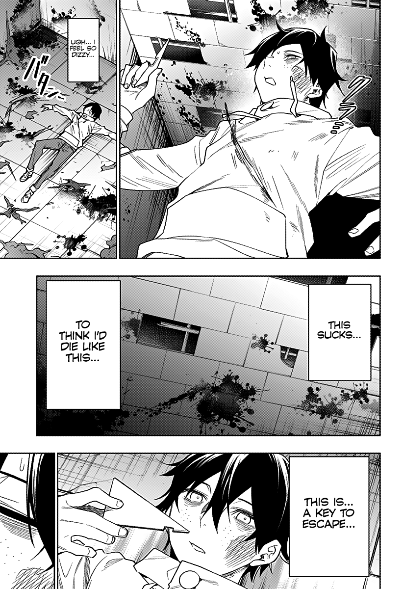 The City of Imprisoned Love - Chapter 28 [photo 17] - MangaPorn