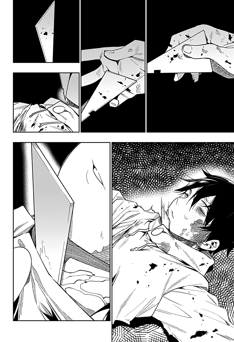 The City of Imprisoned Love - Chapter 28 [photo 18] - MangaPorn
