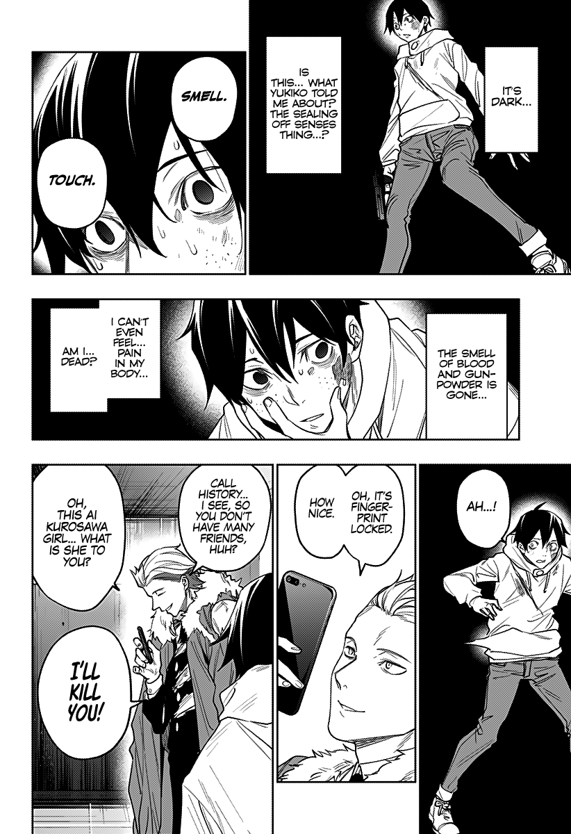 The City of Imprisoned Love - Chapter 28 [photo 3] - MangaPorn