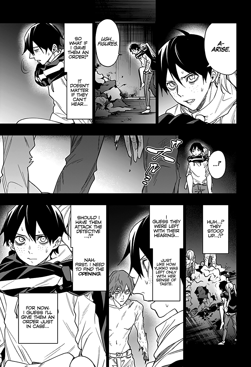 The City of Imprisoned Love - Chapter 28 [photo 8] - MangaPorn