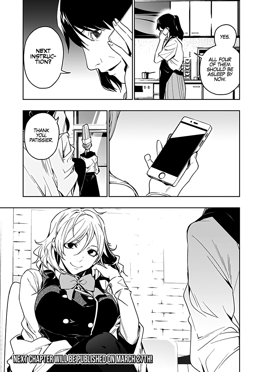 The City of Imprisoned Love - Chapter 29 [photo 20] - MangaPorn