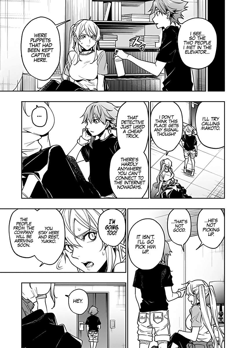 The City of Imprisoned Love - Chapter 29 [photo 6] - MangaPorn