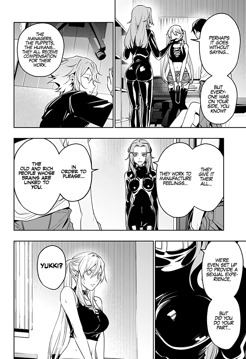 The City of Imprisoned Love - Chapter 30 [photo 17] - MangaPorn