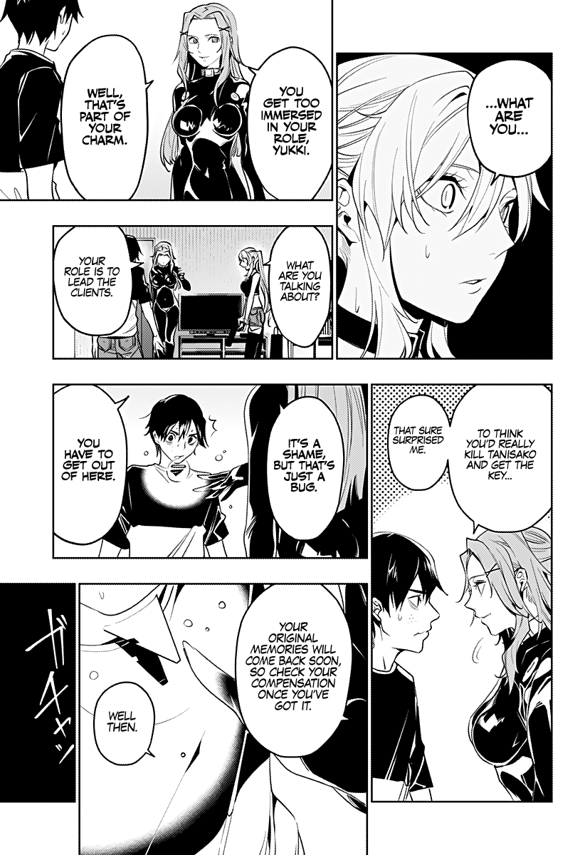 The City of Imprisoned Love - Chapter 30 [photo 18] - MangaPorn
