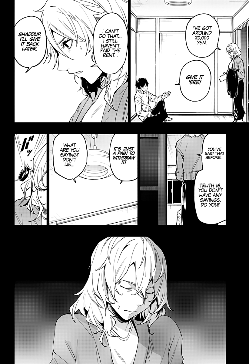 The City of Imprisoned Love - Chapter 30 [photo 3] - MangaPorn