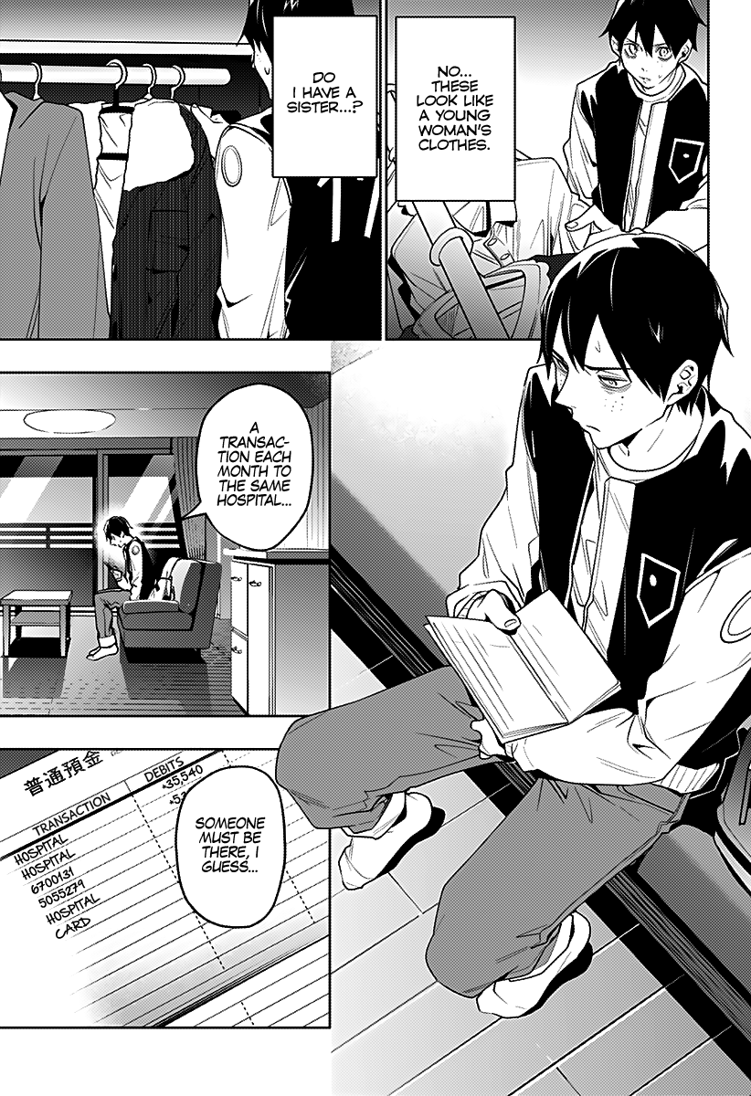The City of Imprisoned Love - Chapter 31 [photo 11] - MangaPorn