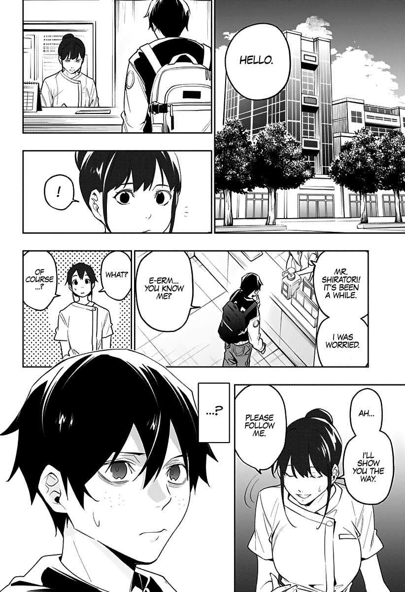 The City of Imprisoned Love - Chapter 31 [photo 12] - MangaPorn