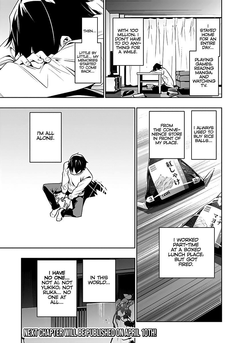 The City of Imprisoned Love - Chapter 31 [photo 21] - MangaPorn