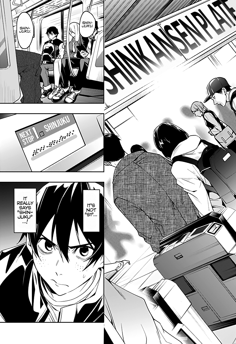The City of Imprisoned Love - Chapter 31 [photo 7] - MangaPorn