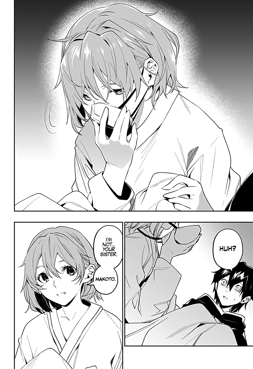 The City of Imprisoned Love - Chapter 32 [photo 12] - MangaPorn