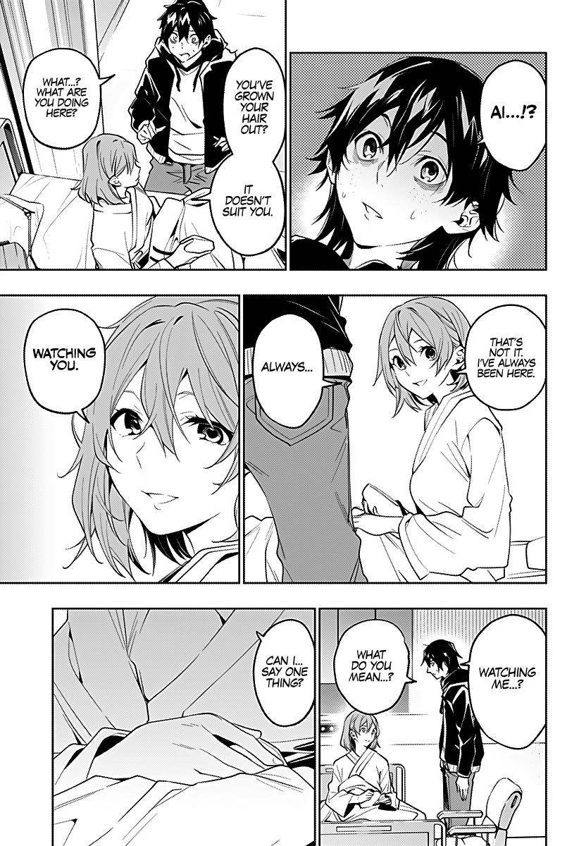 The City of Imprisoned Love - Chapter 32 [photo 13] - MangaPorn