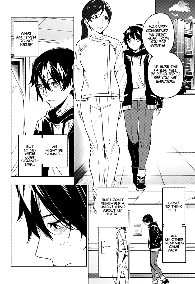The City of Imprisoned Love - Chapter 32 [photo 8] - MangaPorn
