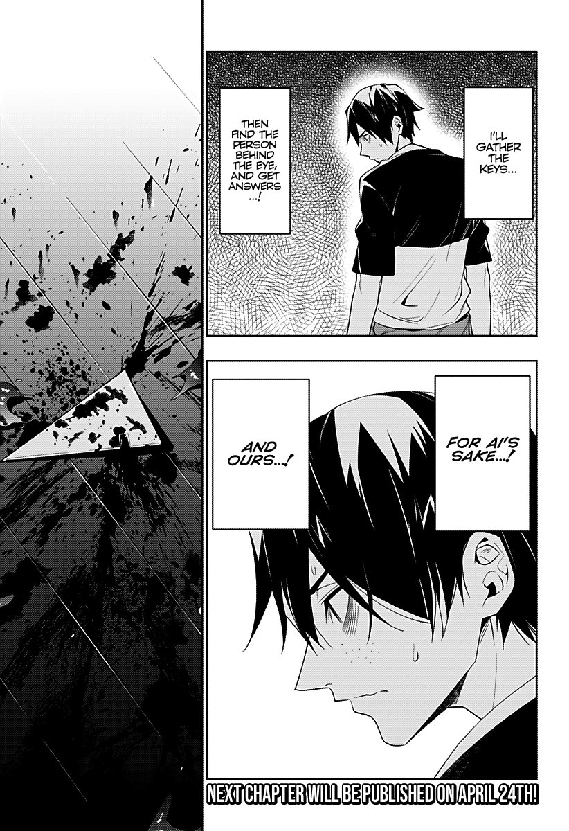 The City of Imprisoned Love - Chapter 33 [photo 19] - MangaPorn