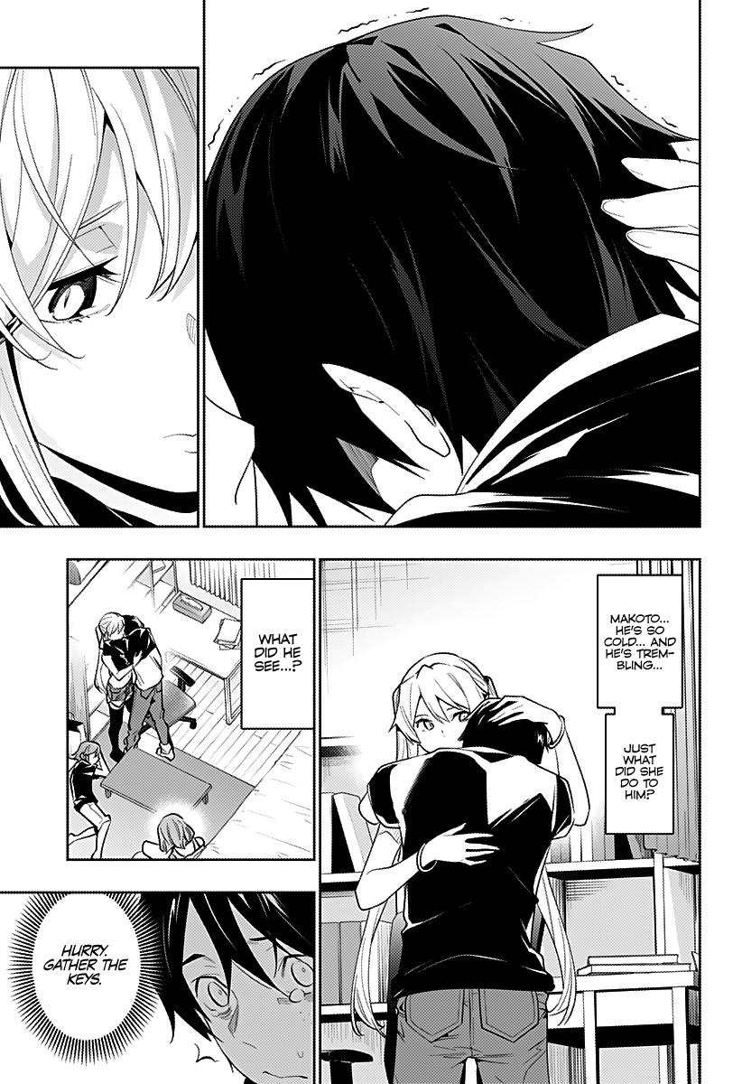 The City of Imprisoned Love - Chapter 33 [photo 4] - MangaPorn