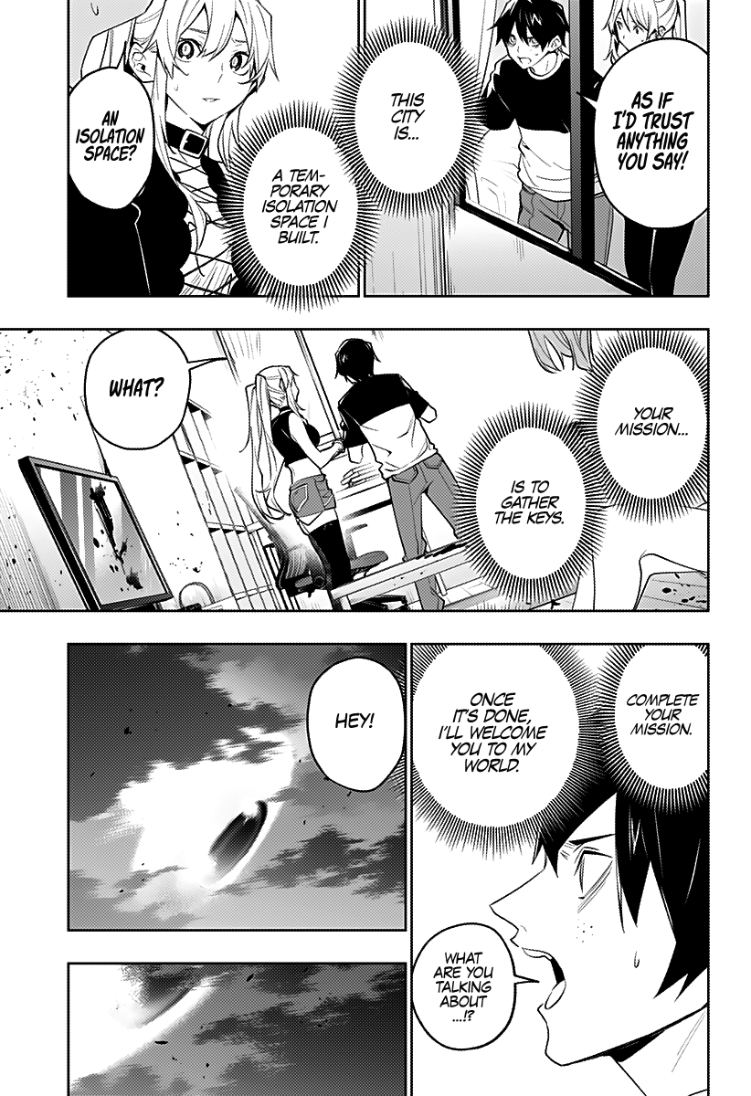 The City of Imprisoned Love - Chapter 33 [photo 8] - MangaPorn