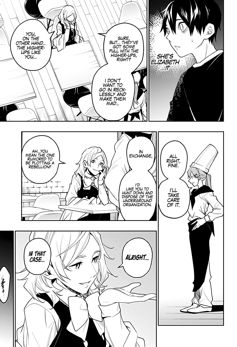 The City of Imprisoned Love - Chapter 34 [photo 12] - MangaPorn