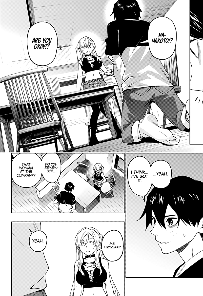 The City of Imprisoned Love - Chapter 34 [photo 13] - MangaPorn