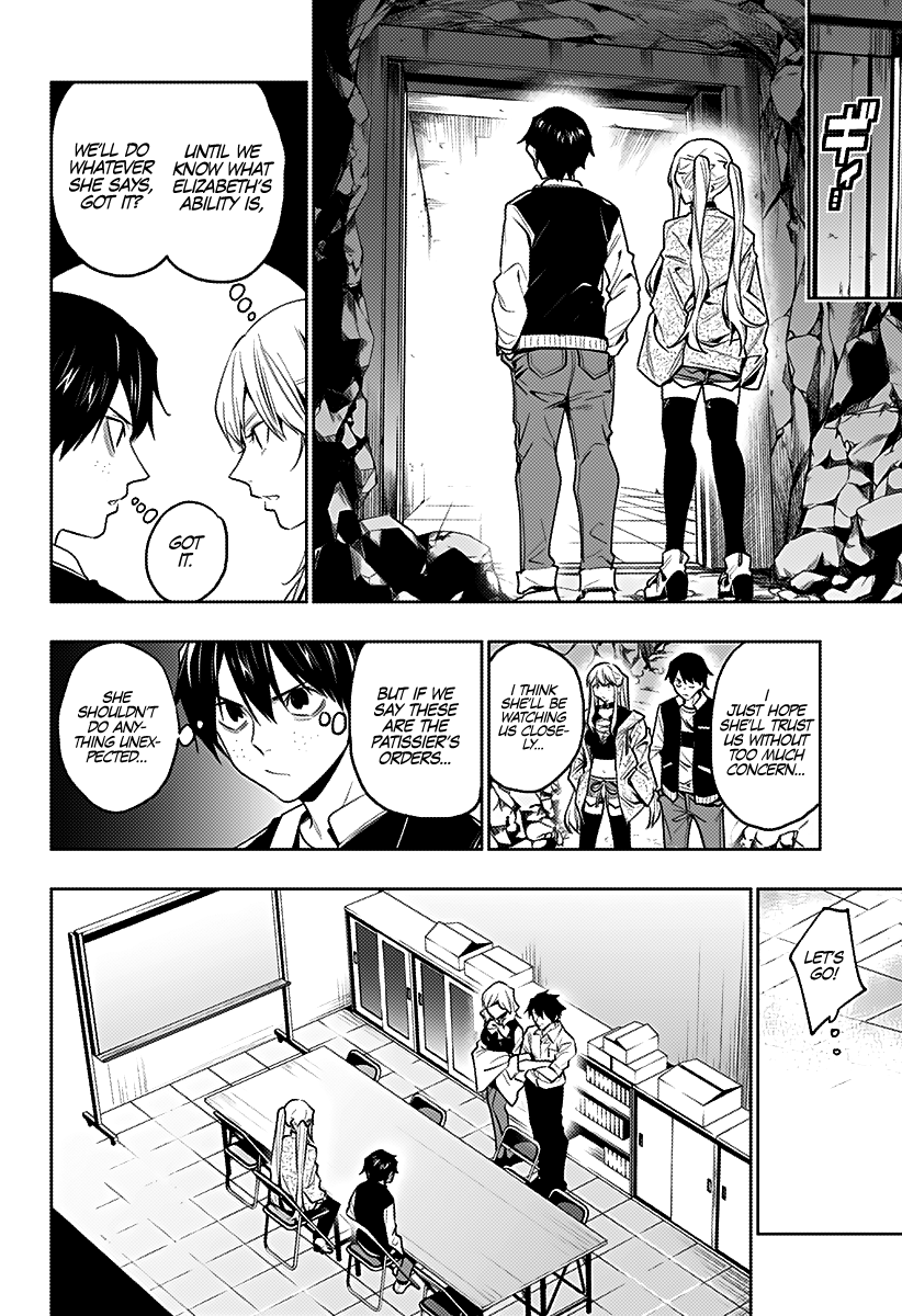 The City of Imprisoned Love - Chapter 35 [photo 11] - MangaPorn
