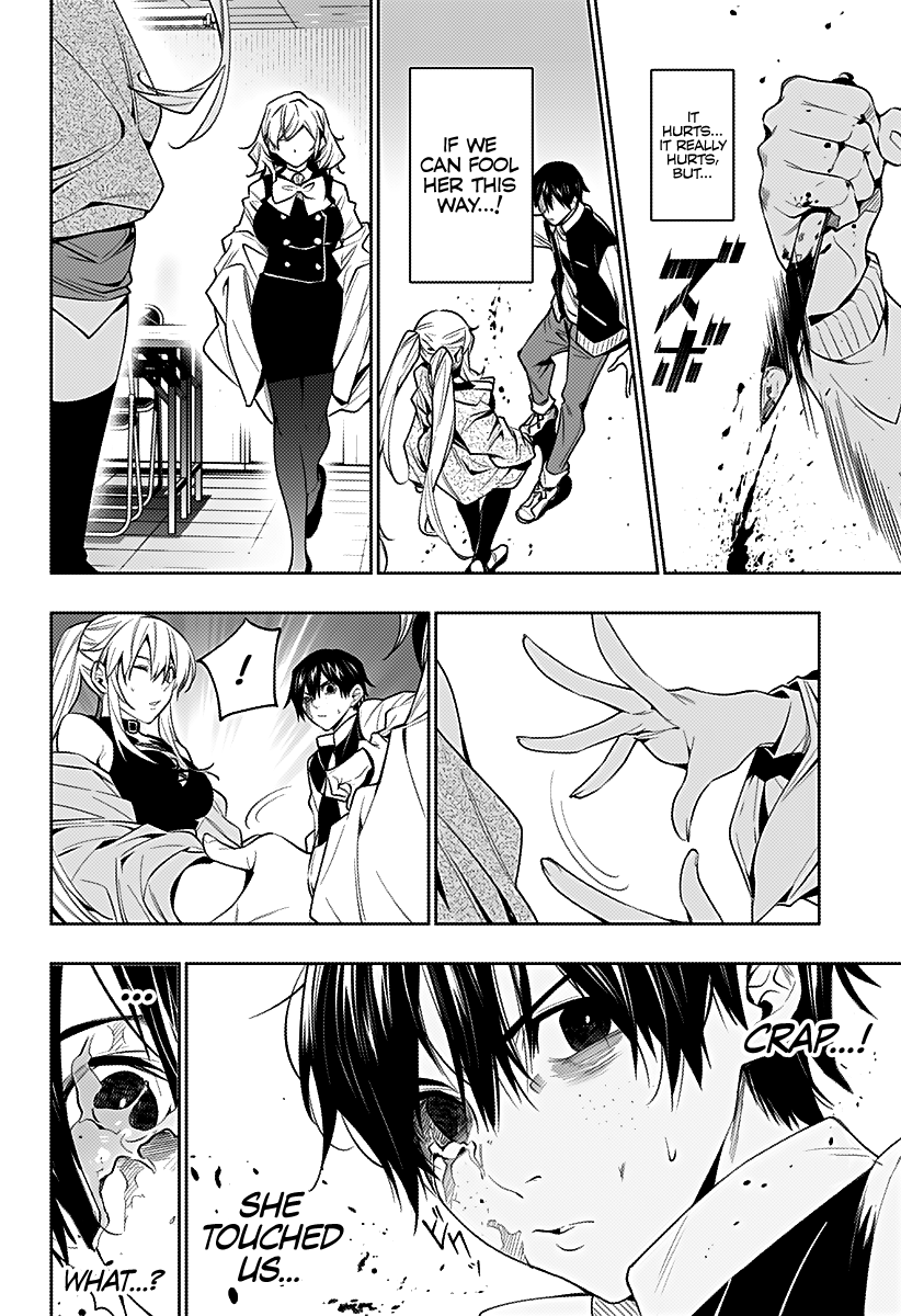 The City of Imprisoned Love - Chapter 35 [photo 19] - MangaPorn