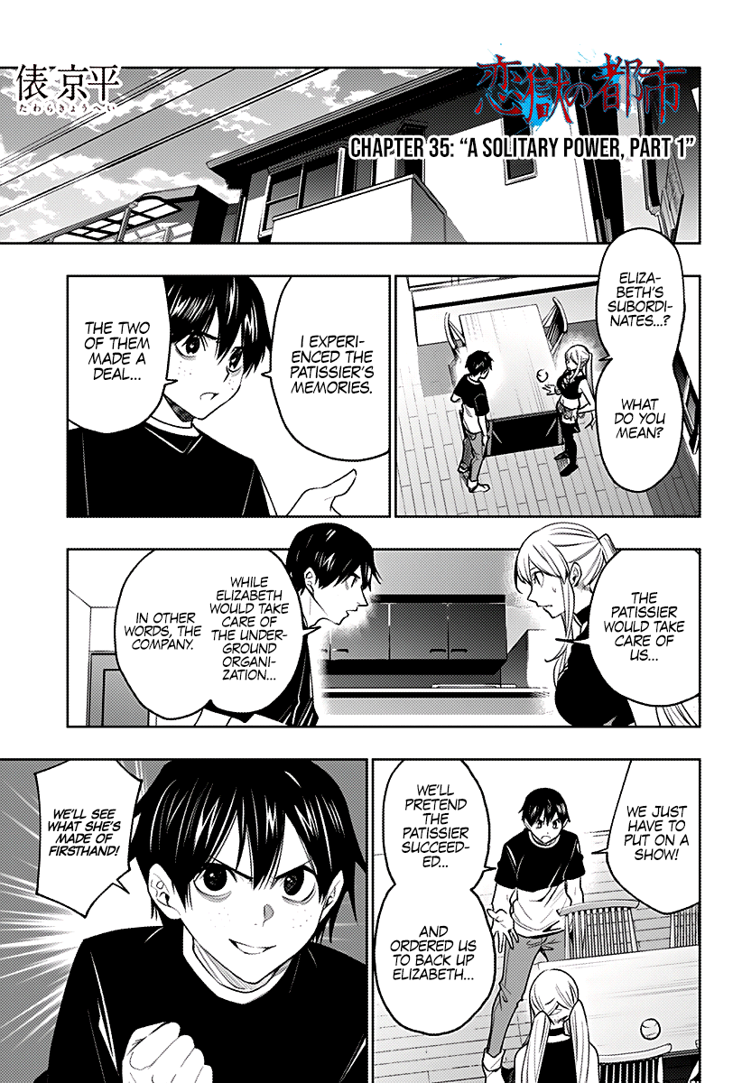 The City of Imprisoned Love - Chapter 35 [photo 2] - MangaPorn