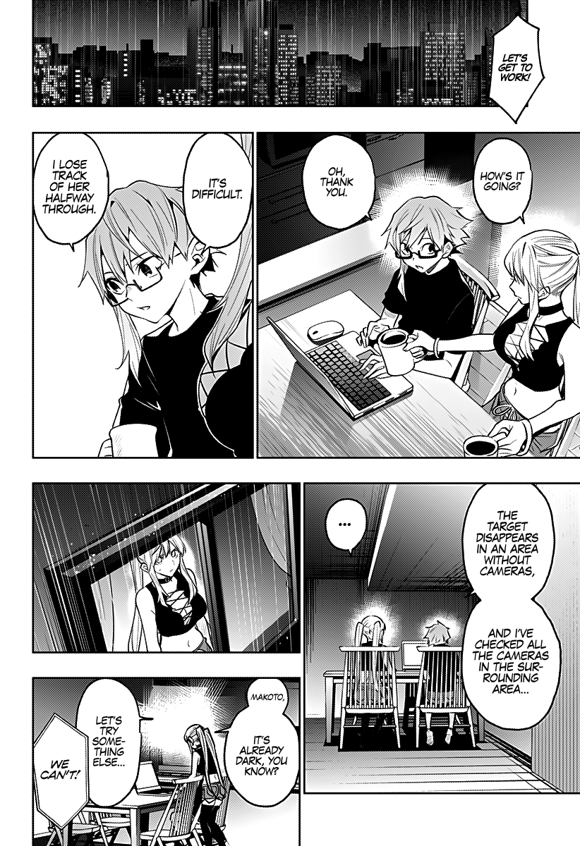The City of Imprisoned Love - Chapter 35 [photo 5] - MangaPorn